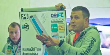 2013. Ukrainian Drift Championship. Раунд 4, фото 66